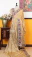 Biscuit Glass Tissue Saree | Designer Ethnic Wear Saree | Vayyaarie Sarees