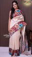 Biscuit Tusser Saree | Fancy Ethnic Wear Saree | Vayyaarie Sarees