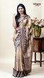 Multicolour Tissue Saree for Festive Moments