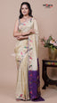 Cream Tissue Saree for Gifting