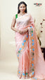 Peach Mangalagiri Fancy Saree for Women