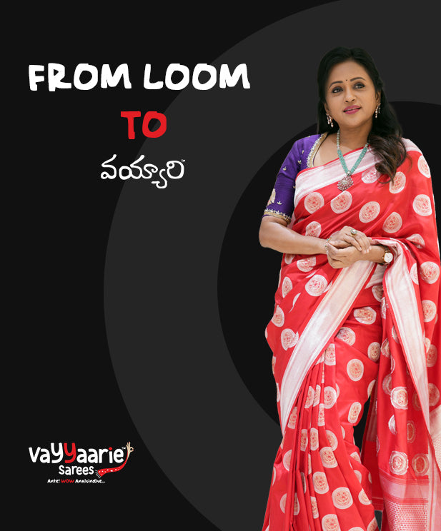 Vayyari by Vayyaarie Sarees – Your Destination for Stunning Drapes