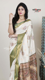 Cream Dola Silk Saree with Kalamkari Art Prints | Classic Ethnic Wear Saree | Vayyaarie Sarees