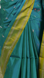 Rama Green Pattu Saree with Kalamkari Art Prints | Classic Ethnic Wear Saree | Vayyaarie Sarees