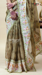 Bright Tissue Saree for Special Occasions