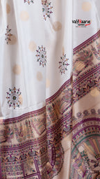 Cream Dola Silk Saree with Kalamkari Art Prints | Special Gathering Saree | Vayyaarie Sarees