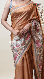Graceful Multicolour Tusser Saree