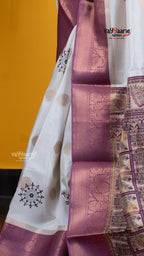 Cream Dola Silk Saree with Kalamkari Art Prints | Special Gathering Saree | Vayyaarie Sarees