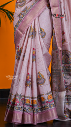 Peach Dola Silk Saree with Kalamkari Art Prints | Designer Occasion Wear Saree | Vayyaarie Sarees