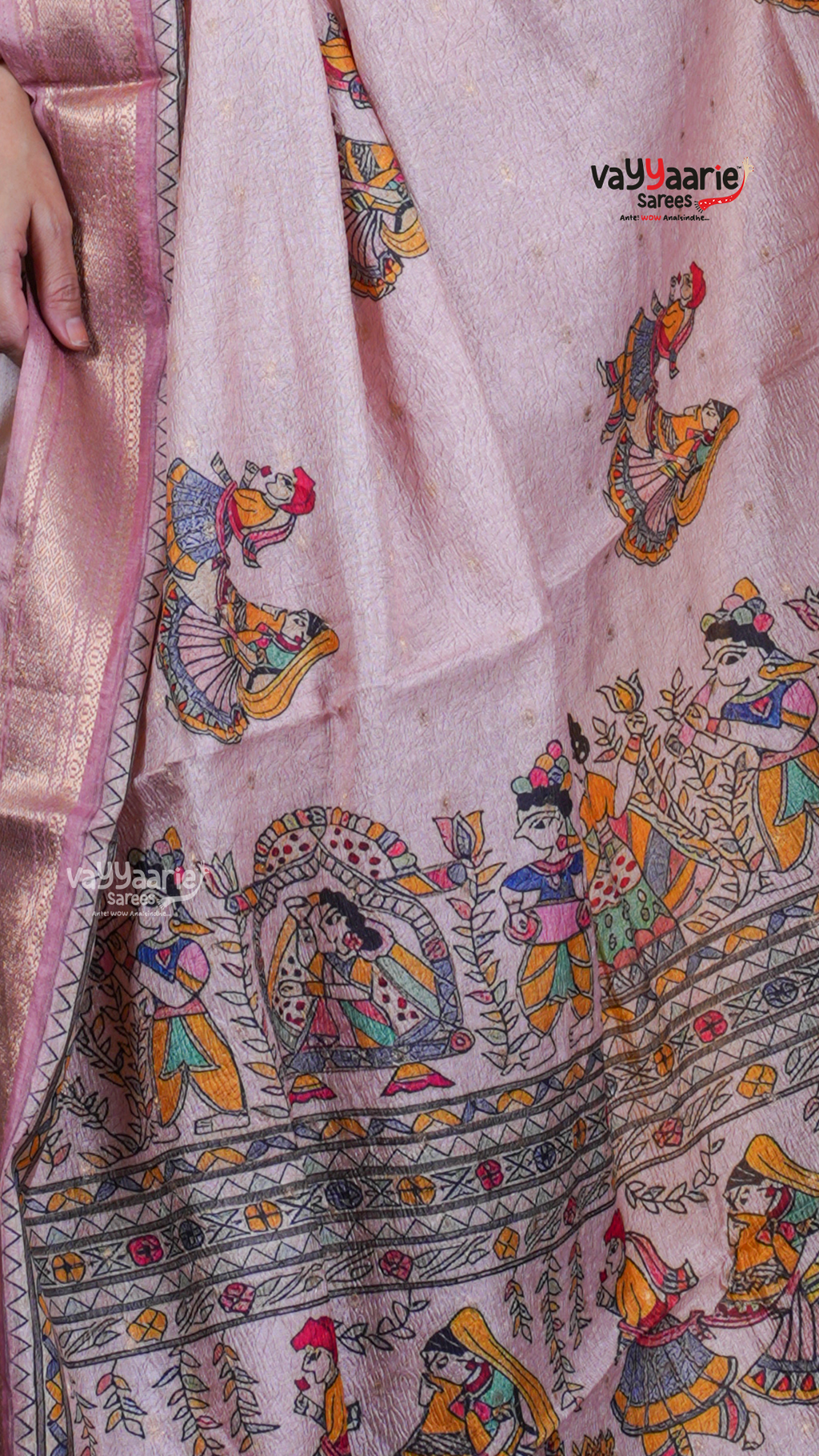 Peach Dola Silk Saree with Kalamkari Art Prints | Designer Occasion Wear Saree | Vayyaarie Sarees