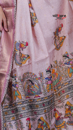 Peach Dola Silk Saree with Kalamkari Art Prints | Designer Occasion Wear Saree | Vayyaarie Sarees
