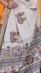 Biscuit Dola Silk Saree with Kalamkari Art Prints | Designer Occasion Wear Saree | Vayyaarie Sarees