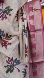 Cream Dola Silk Saree with Kalamkari Art Prints | Traditional Ethnic Saree | Vayyaarie Sarees