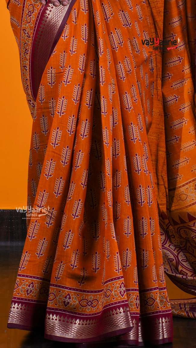 Gold Chanderi Silk Saree with Kalamkari Art Prints | Traditional Wear Saree | Vayyaarie Sarees Main Image