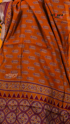 Gold Chanderi Silk Saree with Kalamkari Art Prints | Traditional Wear Saree | Vayyaarie Sarees