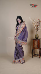 Violet Organza Fancy Saree for Festive Gifting