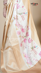 Multi Colour Dola Silk Fancy Saree for Gifting