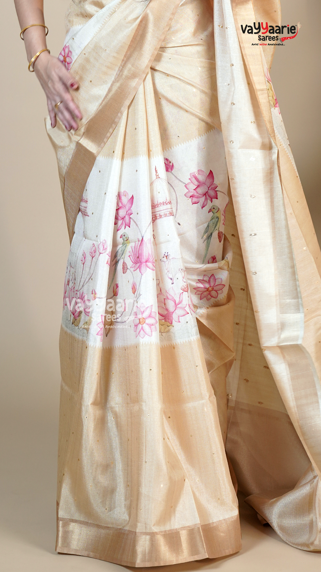 Multi Colour Dola Silk Fancy Saree for Gifting