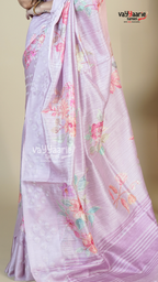 Multi Colour Tusser Fancy Saree for Sangeet Nights