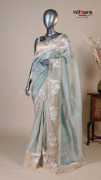 Peacock Blue Organza Fancy Saree for Celebrations