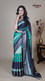 Blue Georgette Fancy Saree for Sangeet Nights