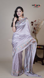 Chikoo Raw Mango Fancy Saree for Social Gatherings