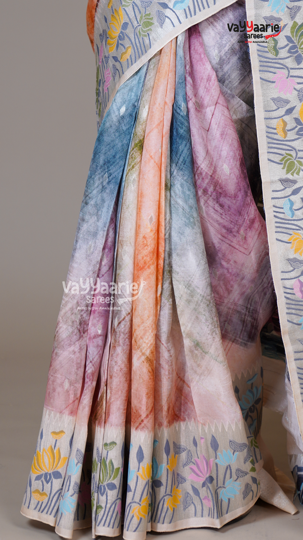 Biscuit Tusser Fancy Saree for Gifting