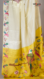 Cream Tissue Fancy Saree for Traditional Wear