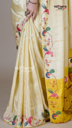 Cream Tissue Fancy Saree for Traditional Wear