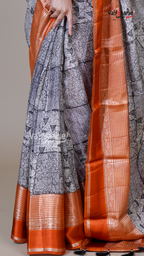 Black Chiffon Fancy Saree for Family Functions