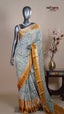 Green Chiffon Fancy Saree for Evening Wear