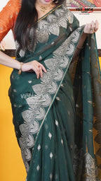 Dark Green Fancy Kota Saree | Classic Handloom Saree | Vayyaarie Sarees