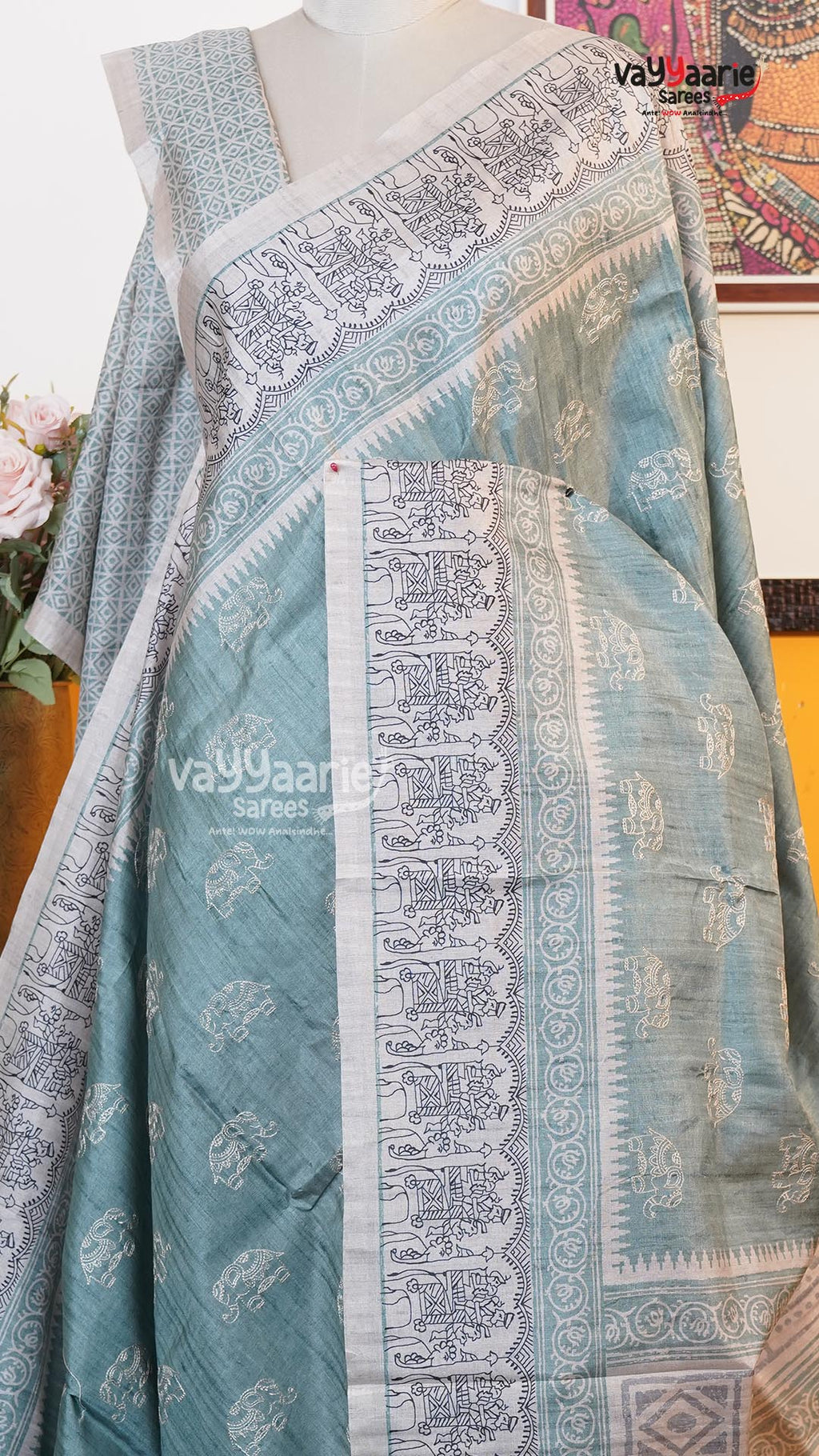 Sea Green Tusser Saree | Fancy Ethnic Wear Saree | Vayyaarie Sarees