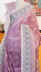 Onion Pink Tusser Saree | Fancy Ethnic Wear Saree | Vayyaarie Sarees