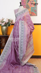 Onion Pink Tusser Saree | Fancy Ethnic Wear Saree | Vayyaarie Sarees