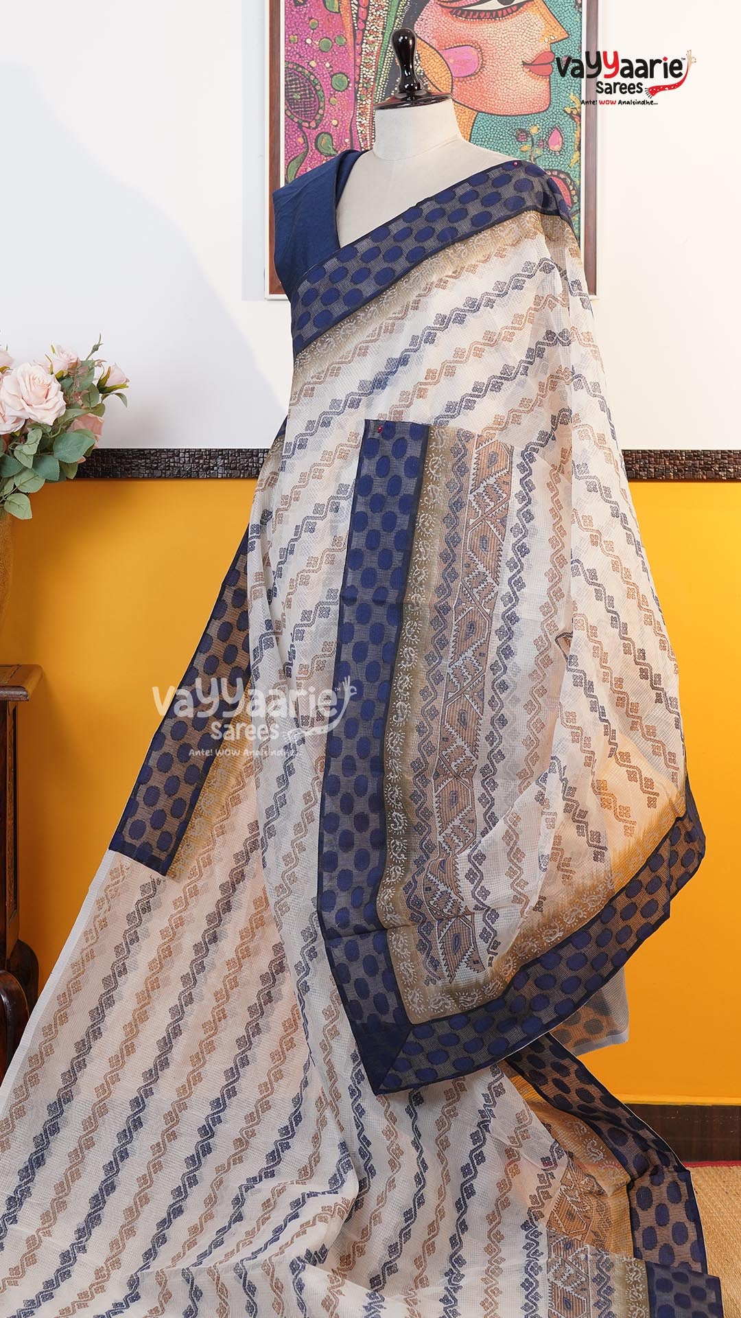 Cream Silk Kota Saree | Classic Handloom Saree | Vayyaarie Sarees