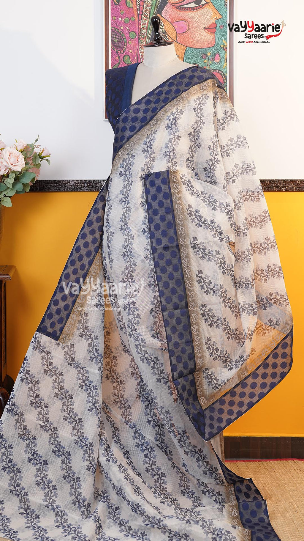 White Silk Kota Saree | Classic Handloom Saree | Vayyaarie Sarees