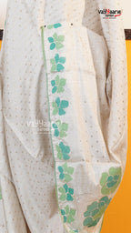 Cream Tusser Saree | Fancy Ethnic Wear Saree | Vayyaarie Sarees