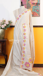 Cream Tusser Saree | Fancy Ethnic Wear Saree | Vayyaarie Sarees