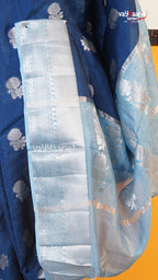 Blue Mushroom Saree | Fancy Ethnic Wear Saree | Vayyaarie Sarees