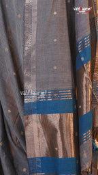Grey Tusser Saree | Fancy Ethnic Wear Saree | Vayyaarie Sarees