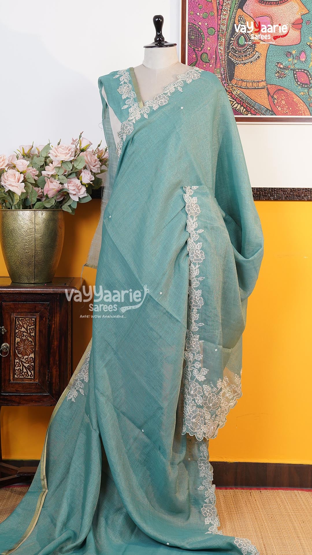 Rama Green Fancy Saree | Fancy Ethnic Wear Saree | Vayyaarie Sarees