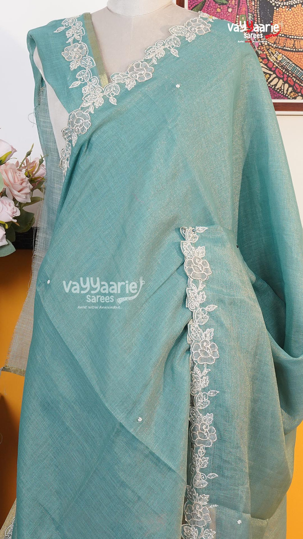 Rama Green Fancy Saree | Fancy Ethnic Wear Saree | Vayyaarie Sarees