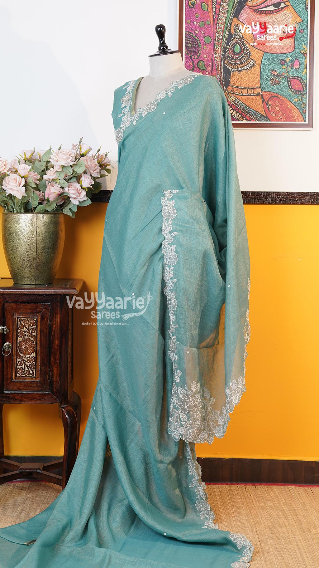 Rama Green Fancy Saree | Fancy Ethnic Wear Saree | Vayyaarie Sarees