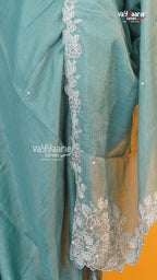 Rama Green Fancy Saree | Fancy Ethnic Wear Saree | Vayyaarie Sarees