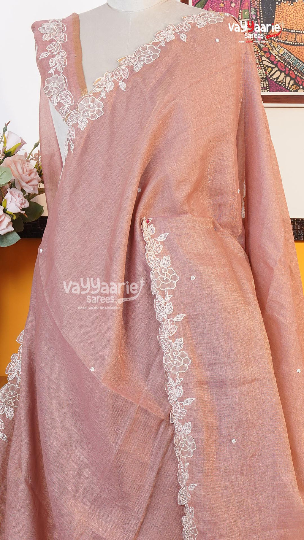 Peach Fancy Saree | Fancy Ethnic Wear Saree | Vayyaarie Sarees