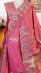 Pink Semi Dupion Silk Saree | Fancy Ethnic Wear Saree | Vayyaarie Sarees