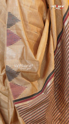 Biscuit Semi Dupion Silk Saree | Fancy Ethnic Wear Saree | Vayyaarie Sarees