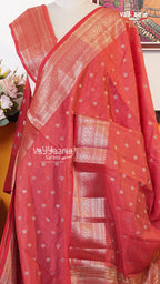 Red Semi Dupion Silk Saree | Fancy Ethnic Wear Saree | Vayyaarie Sarees