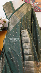 Bottle Green Semi Dupion Silk Saree | Fancy Ethnic Wear Saree | Vayyaarie Sarees